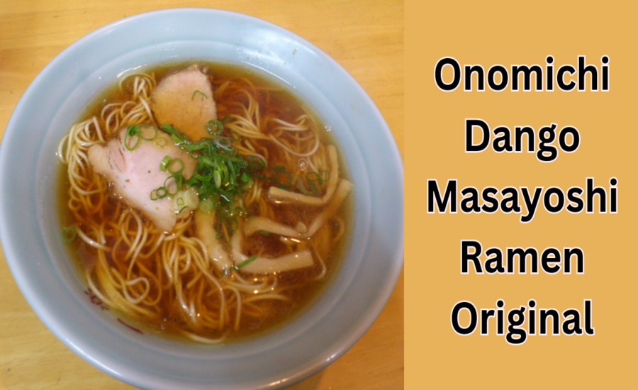 Onomichi Dango Masayoshi Ramen Original, Story & More